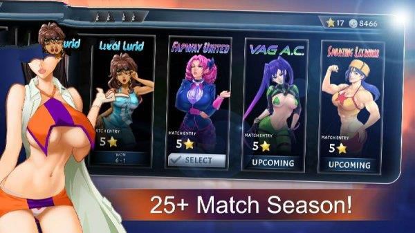 Lewd League Soccer ဖန်သားပြင်ဓာတ်ပုံ 2