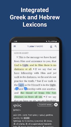 Literal Word Bible App Screenshot 3