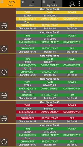 Database for Super Ball TCG স্ক্রিনশট 1