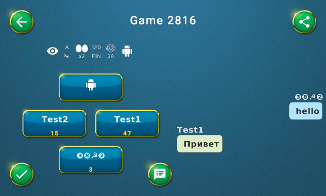 Screenshot Belka 2 online card game 2