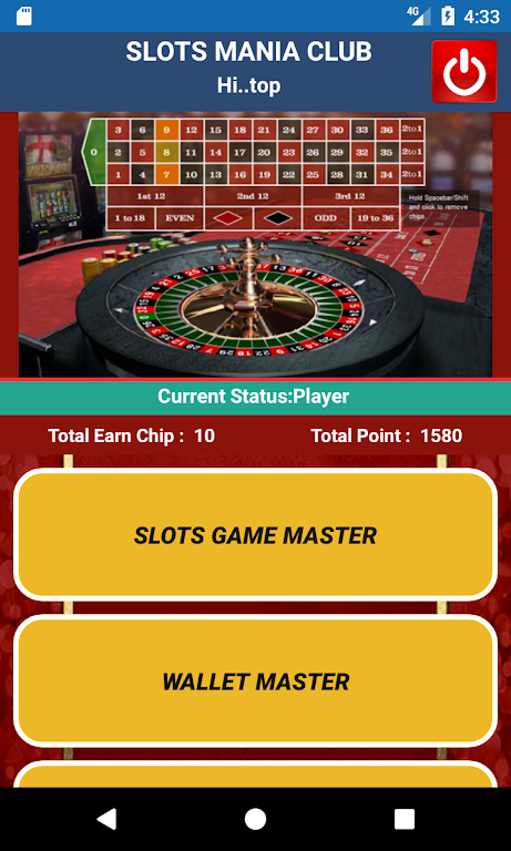 Slots Mania Club स्क्रीनशॉट 1
