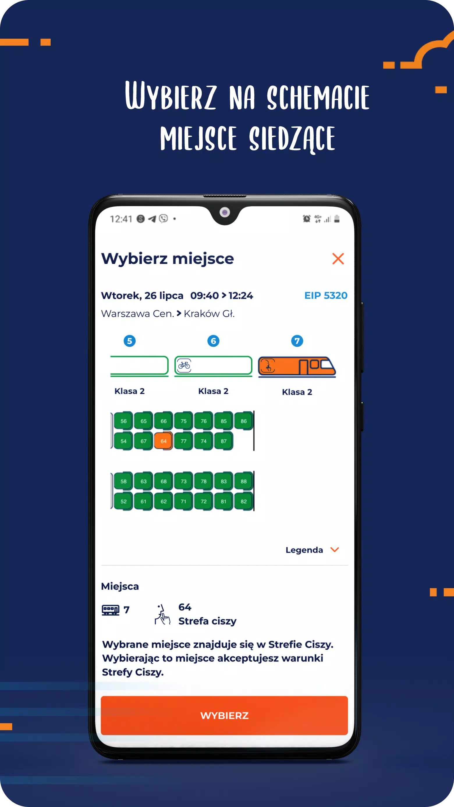 ％s屏幕截圖％d