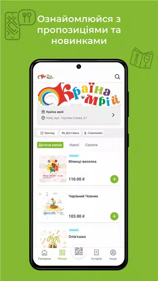 ％Sスクリーンショット％d