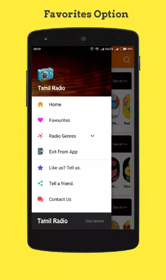 Tamil Radio online FM ảnh chụp màn hình 4