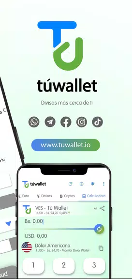 Tú Wallet.io应用截图第3张