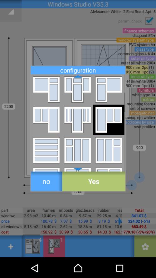 PVC Windows Studio Screenshot 3