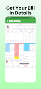 Electricity Bill Checker App экрана 3