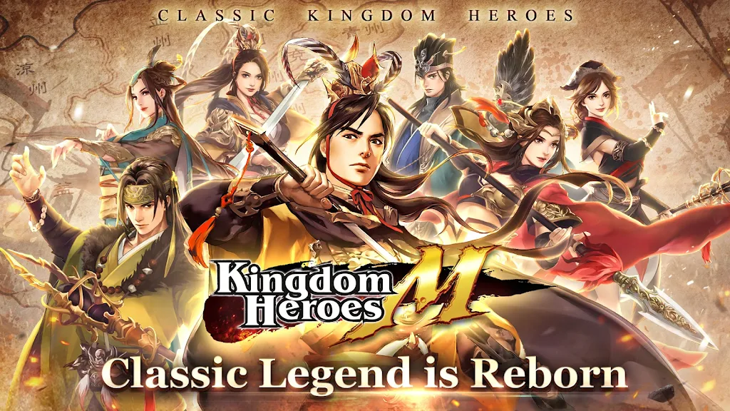 Kingdom Heroes M ဖန်သားပြင်ဓာတ်ပုံ 1