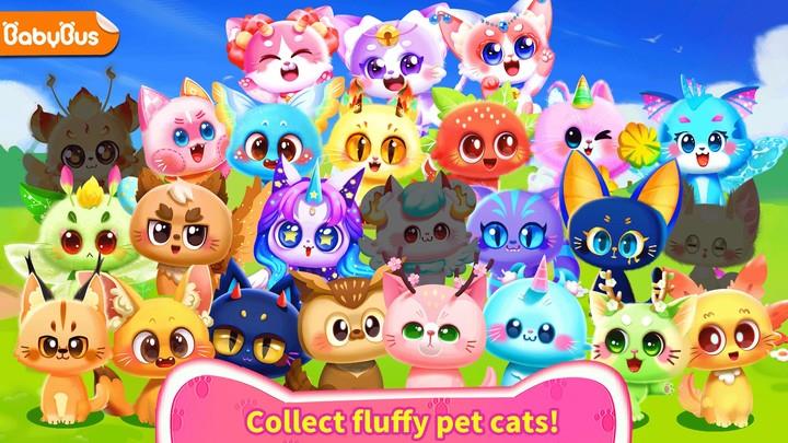 Little Panda's Pet Cat World स्क्रीनशॉट 1