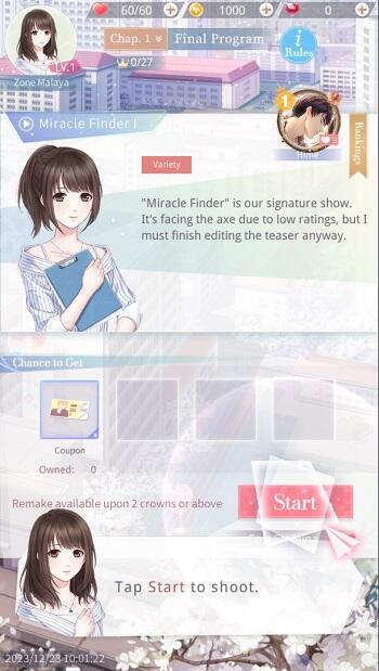 Mr Love: Queen's Choice Screenshot 4