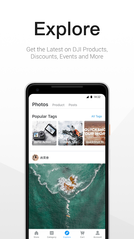 DJI Store - Deals/News/Hotspot ဖန်သားပြင်ဓာတ်ပုံ 2