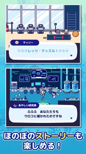 ％Sスクリーンショット％d