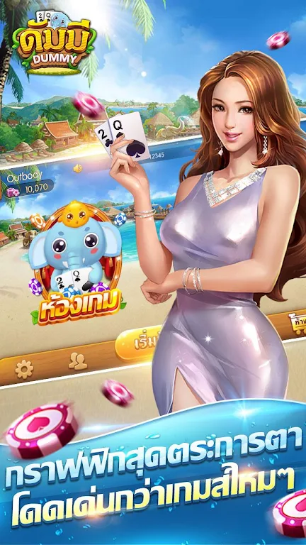 ％s屏幕截圖％d