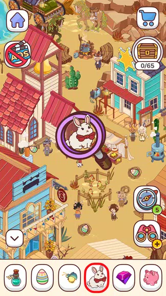 Found It game - Scavenger Hunt स्क्रीनशॉट 1