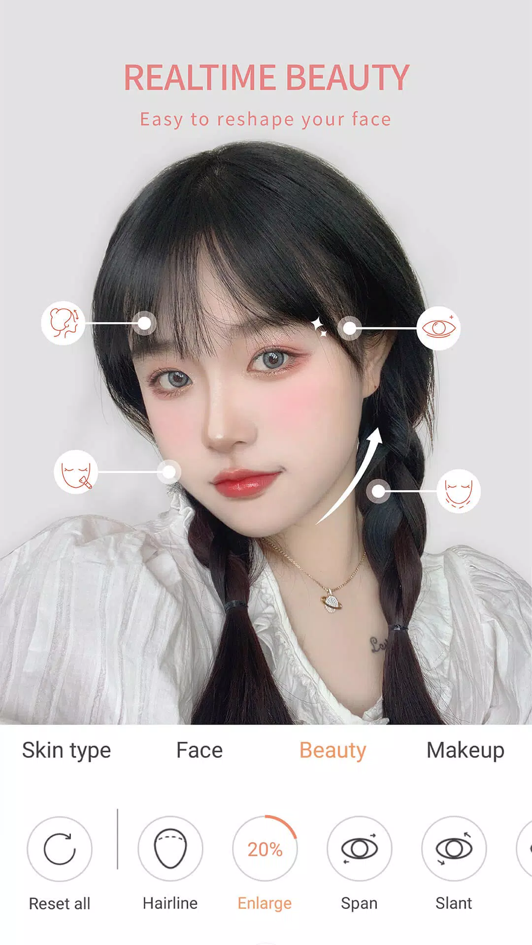  스크린 샷 4