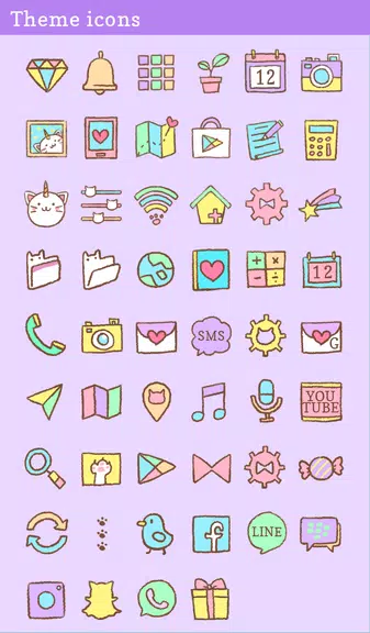 Caticorn Theme +HOME zrzut ekranu 3