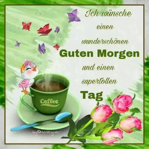 guten morgen und gute nacht स्क्रीनशॉट 1