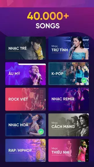 Wazzat - Music Quiz Game ảnh chụp màn hình 2