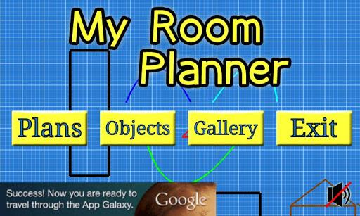 My Room Planner Captura de tela 1