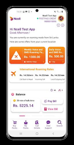 Ncell App: Recharge, Buy Packs экрана 2