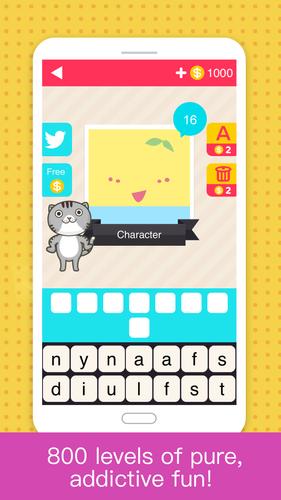 Screenshot Hi Guess the Japan 2
