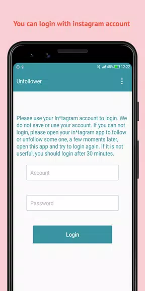 Unfollow Users Cleaner экрана 1
