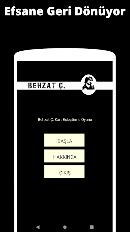  Capture d'écran