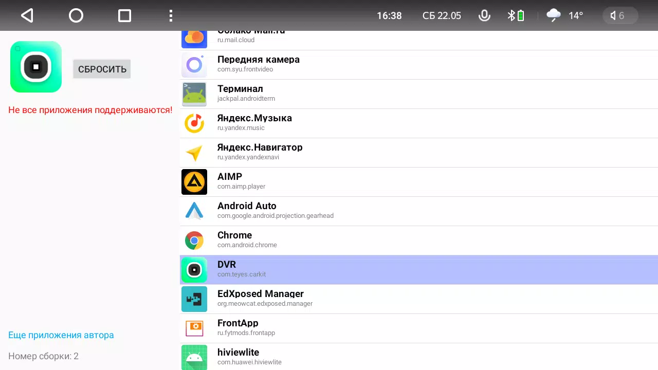 ％s屏幕截圖％d