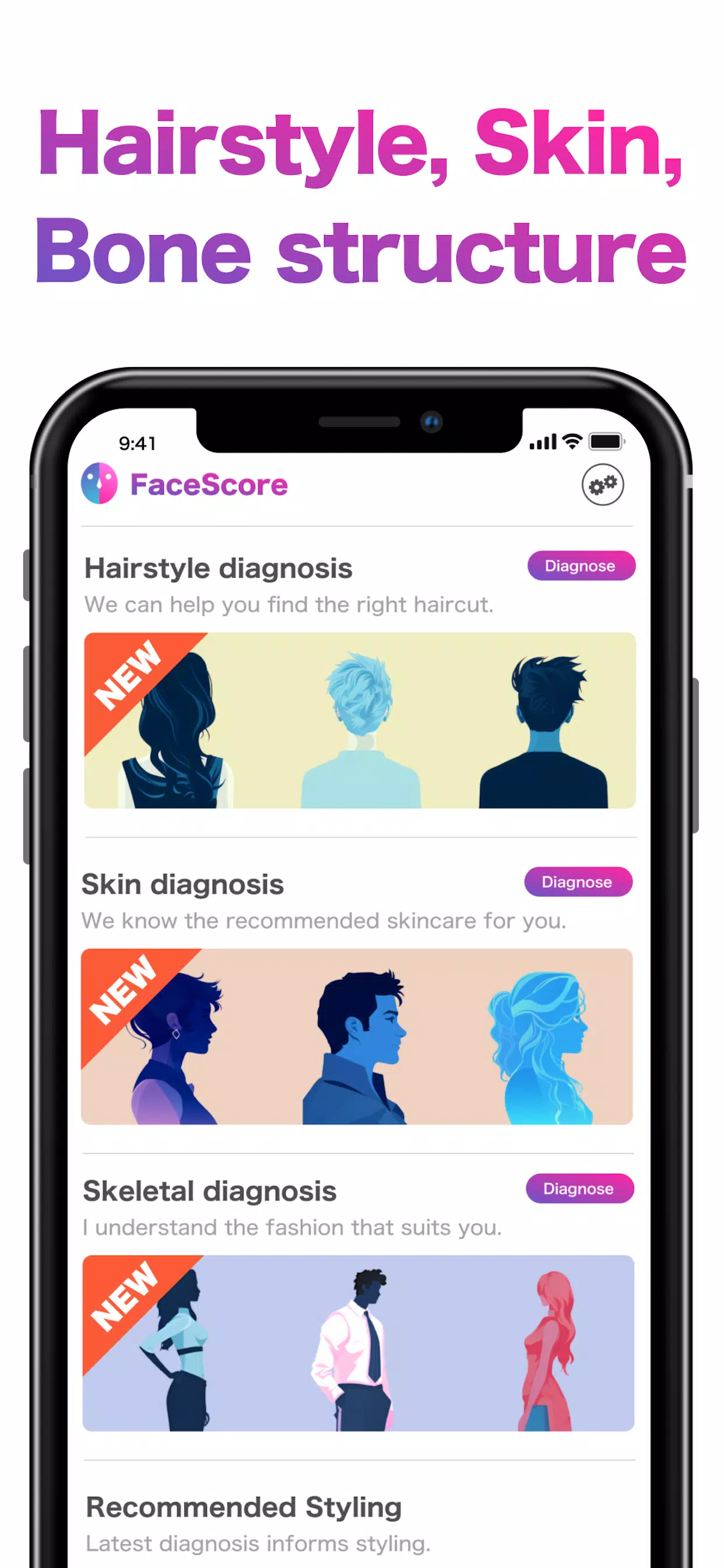 「FaceScore」顔のバランスを点数で採点 顔診断アプリ экрана 4