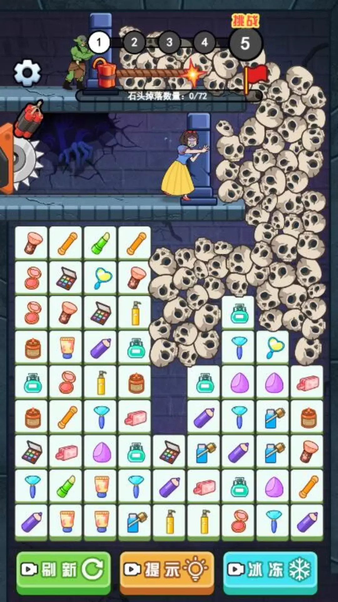 Escape Match Room Tiles Screenshot 1