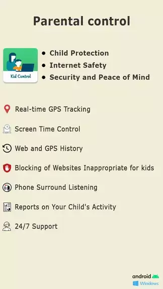 Parental Control: GPS Tracker screenshot 1