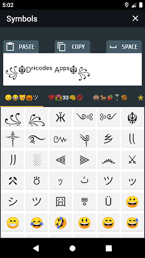 Cool text and symbols screenshot 2