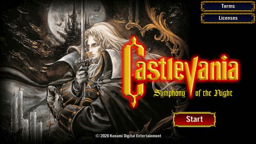 Castlevania Symphony of the Night zrzut ekranu 1