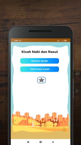 Kisah Nabi & Rasul Untuk Anak应用截图第2张