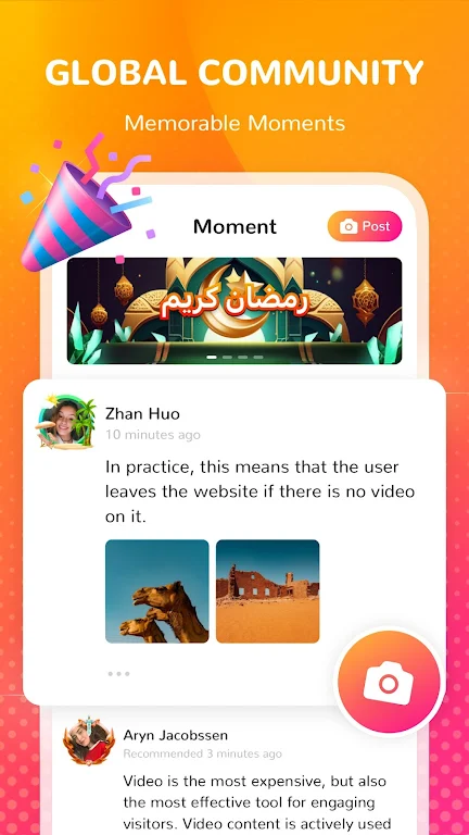 Honey Jar - Voice Chat & Party Screenshot 2