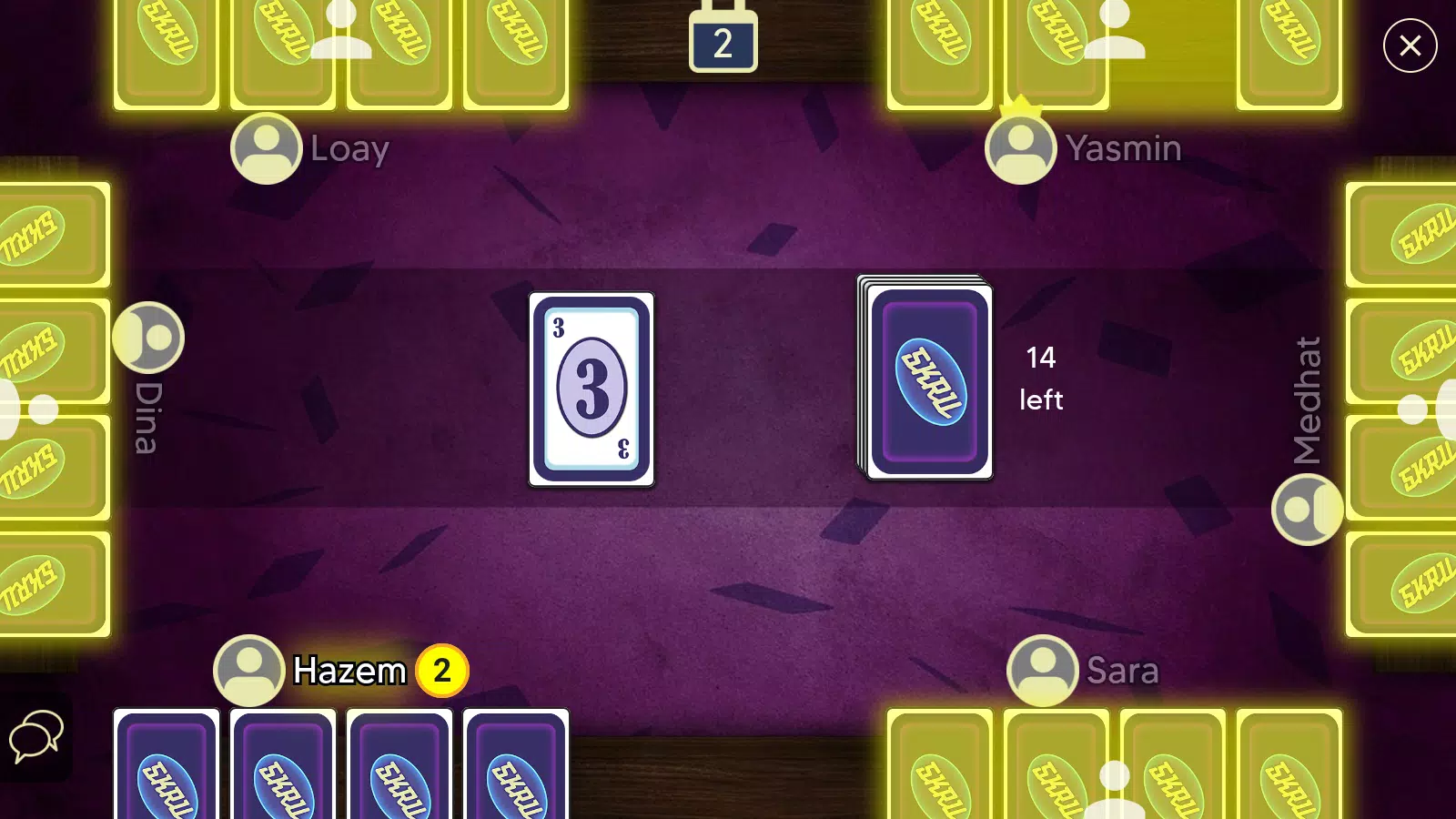 Skru Screenshot 1