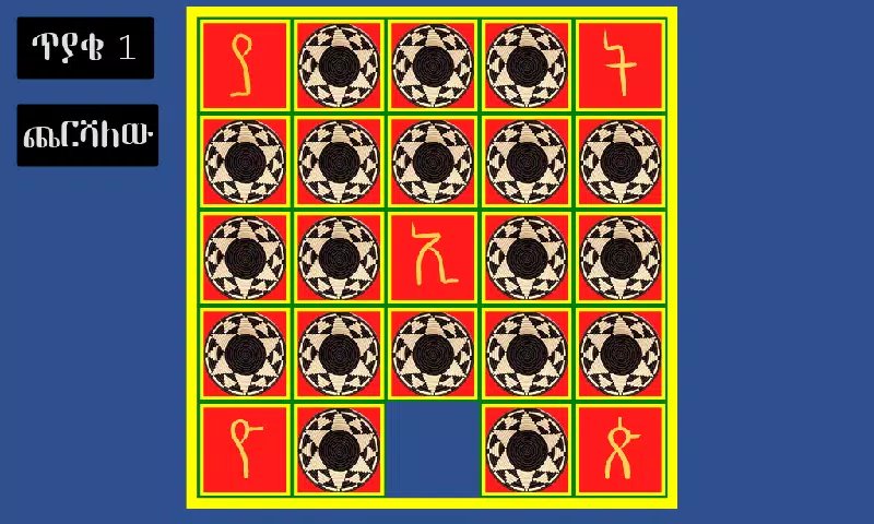 ％s屏幕截圖％d