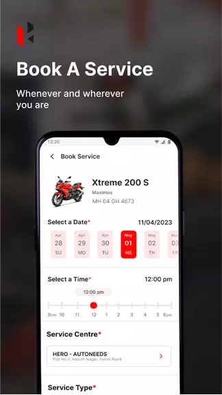 Hero App应用截图第2张