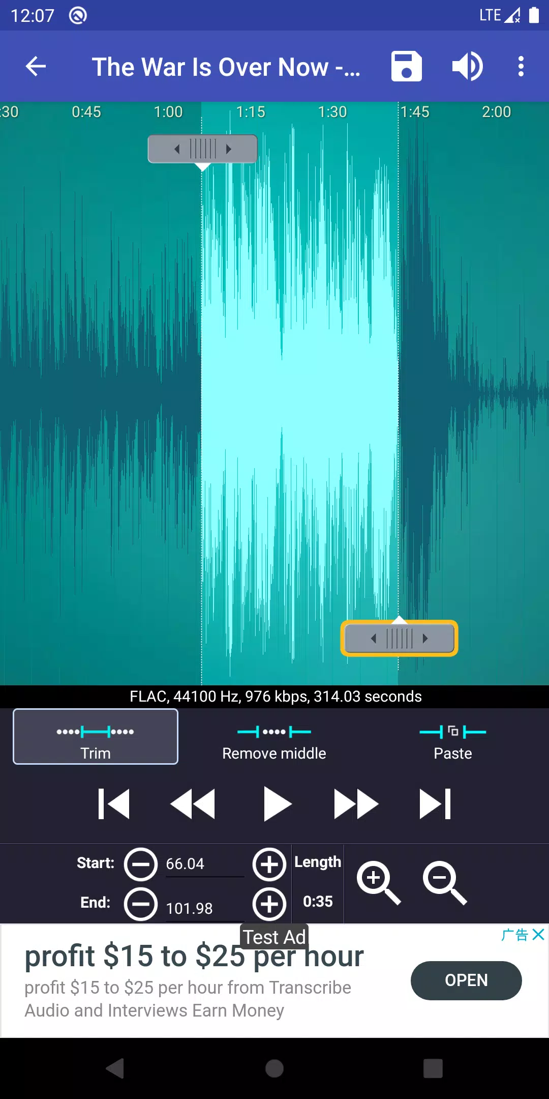  스크린 샷 2