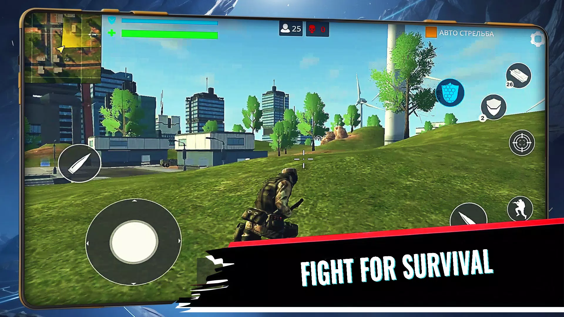 Cyber Gun Screenshot 3