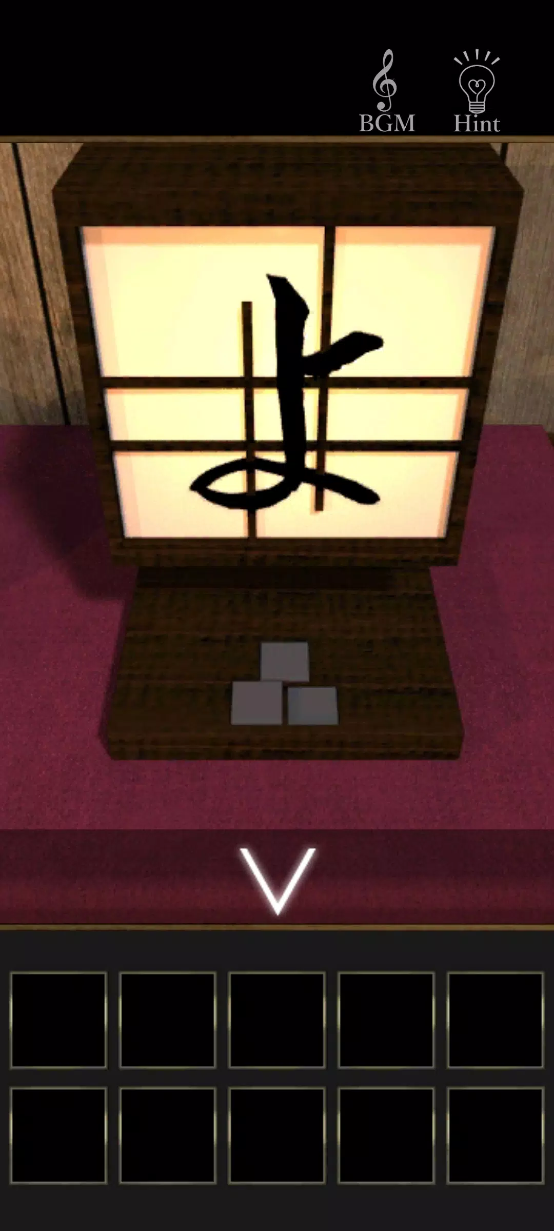 脱出ゲーム お月見の宿 screenshot 3
