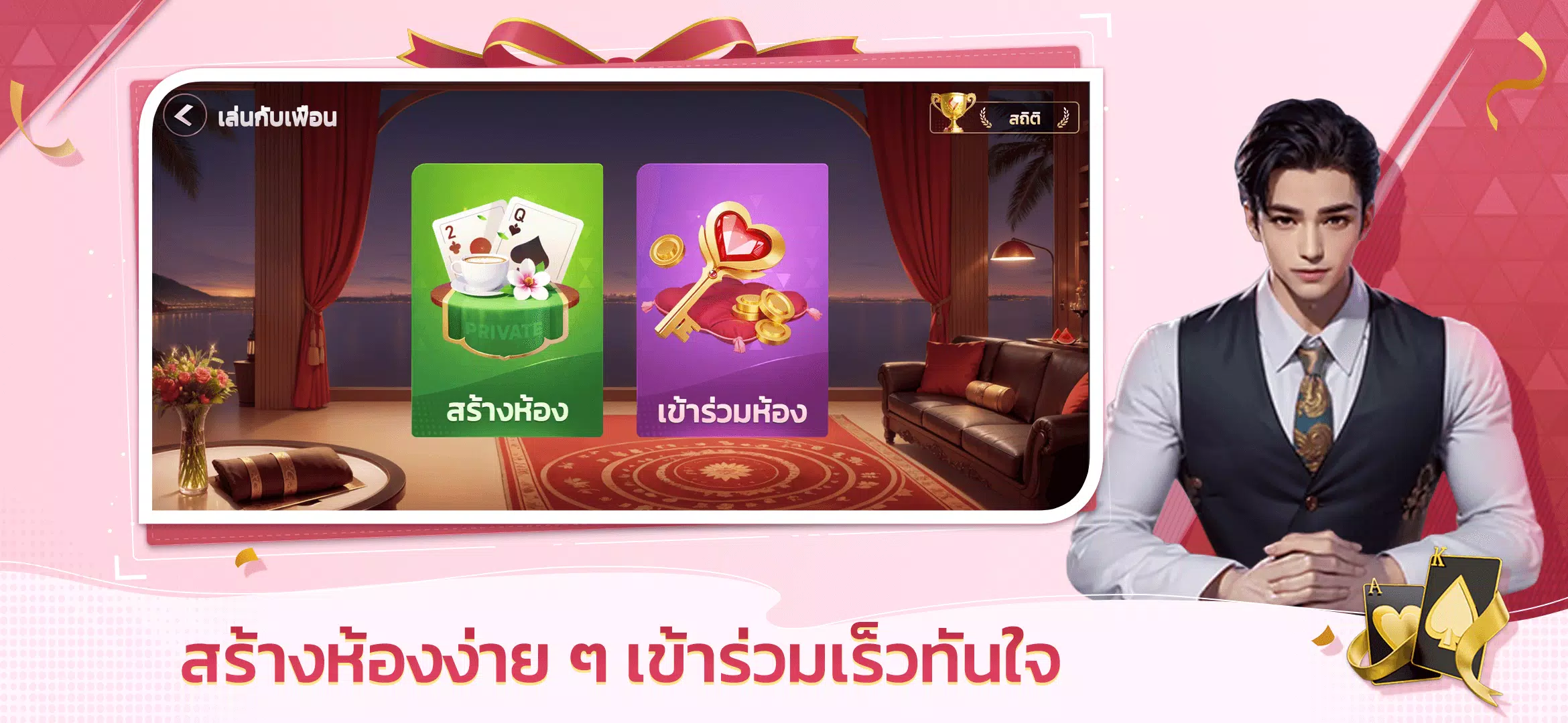  스크린 샷 4