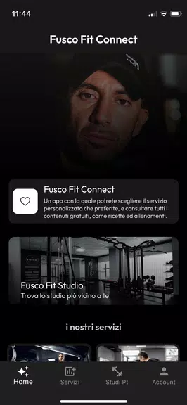 Fusco Fit Connect экрана 1