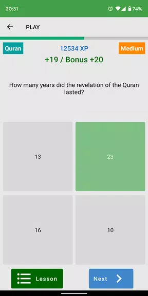 Screenshot Fitrah Quiz Islam 2