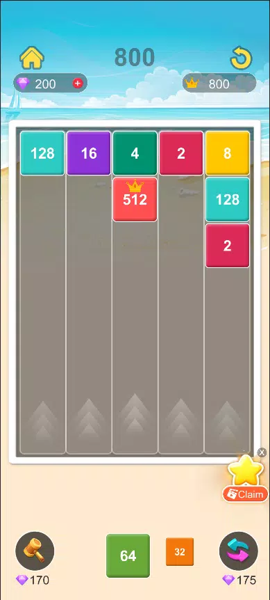 Screenshot Composite Block: 2048 2