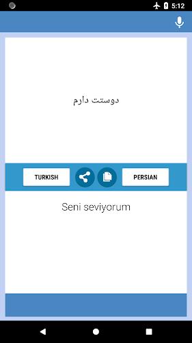 Turkish-Persian Translator captura de pantalla 