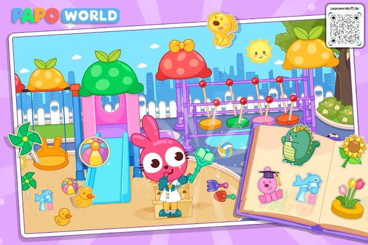 Papo Town: Baby Nursery captura de pantalla 