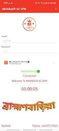 MHABAUR 6G VPN - Secure VPN Screenshot 1