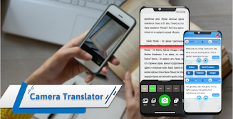 Translate -Language Translator স্ক্রিনশট 3