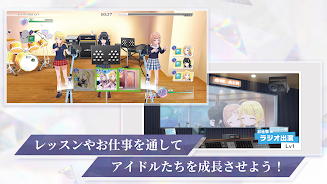 Screenshot アイドルマスターシャイニーカラーズ SongforPrism 3